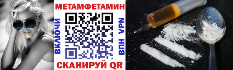 Amphetamine 98%  Купить закладки  Оленегорск 
