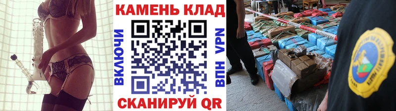 ГАШИШ hashish  Купить где  Оленегорск 