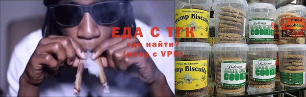 сатива Волоколамск