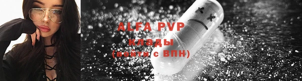 кокаин VHQ Володарск