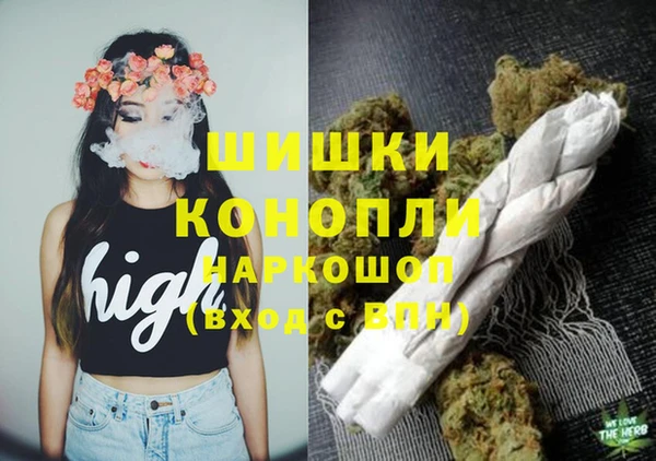 кокаин VHQ Волосово