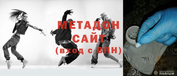 кокаин VHQ Волосово