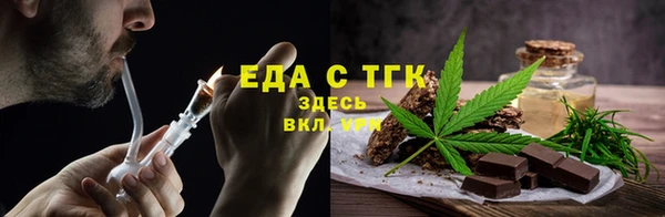 кокаин VHQ Волосово