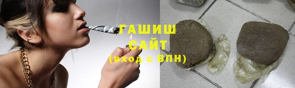 кокаин VHQ Волосово