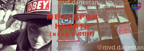 кокаин VHQ Волосово