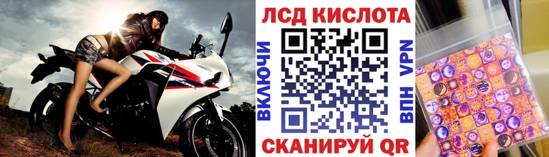 Марки NBOMe 1,5мг  Купить где  Оленегорск 