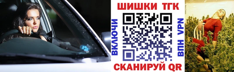Марихуана VHQ  Купить закладки  Оленегорск 